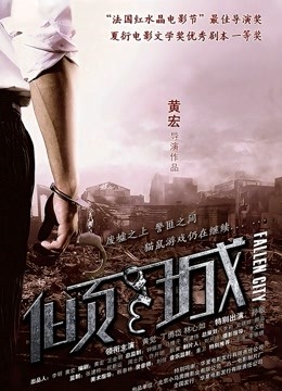 米娜学姐 &#8211; ✿网红女神✿丝足小母狗双洞玩弄[1V/291MB]